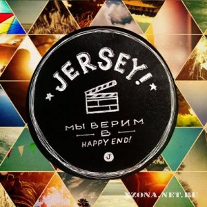 Jersey! -    Happy End! (2012)