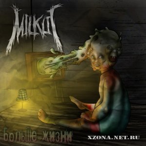 Milklit -   (Demo EP) (2012)