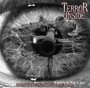Terror Inside -      (Single) (2012) 