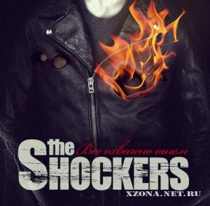 The Shockers -    (2013)