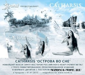 Catharsis -    [Maxi-Single] (2013)