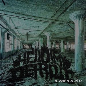 Hello!My Detroit -  [Single] (2013)