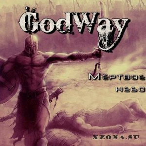 Godway -   [EP] (2013)