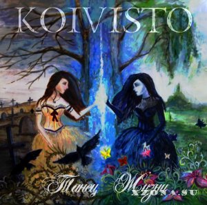 Koivisto    (EP) (2013)