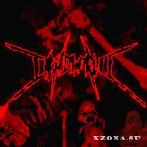 DeadWorld - Untitled [EP] (2013)