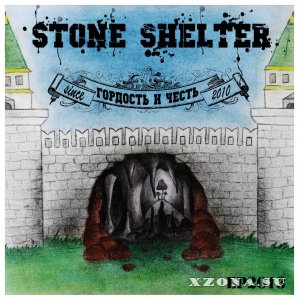 Stone Shelter - EP (2013)