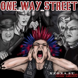 One Way Street – Ваша Правда (2013)