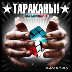 ! - MaximumHappy I (2013)