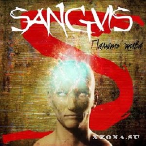 Sangvis -   [Single] (2013)