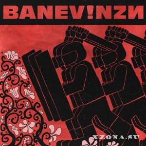 Banev! - NZИ [EP] (2013) 