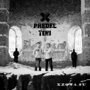 Predel - Teni [EP] (2013)