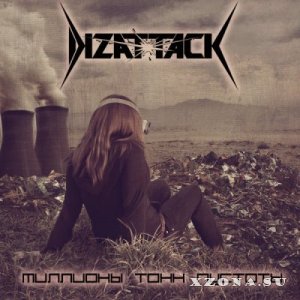 Dizattack -    [Single] (2013)