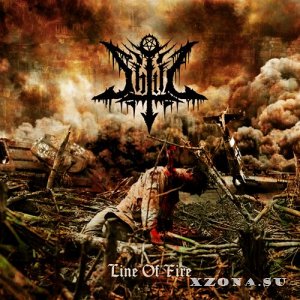 Shtil  Line Of Fire (EP) (2013)