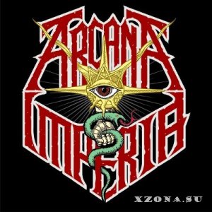 Arcana Imperia - Интеллект бога [Single] (2013)