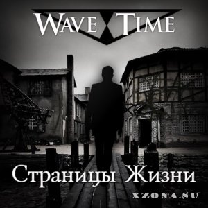 Wave Time -   (EP) (2013)
