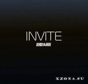 Invite   [Single] (2013)