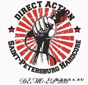 Direct Action - Равнодушие (ЕР) (2013)