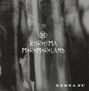 Kurouma / Moro Moro Land - Split (2013)