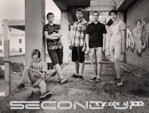 Second UP... – Всё жарче! [EP] (2013)