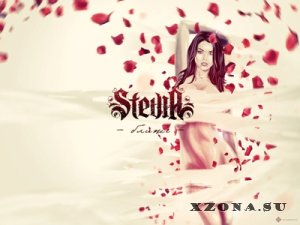 SteVIA - Ближе [Single] (2013)