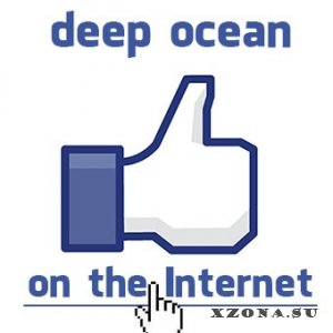 Deep Ocean - On the Internet (EP) (2013)