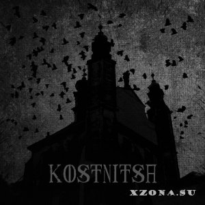 Kostnitsa - Spirit Of Plague [EP] (2013)