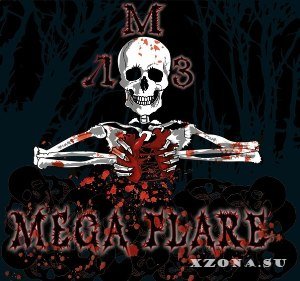 Mega Flare - Любовь много значит (Демо-сингл) (2013)
