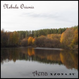 Nebula Orionis - Aena (EP) (2013)