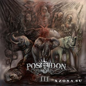 Poseidon – III (EP) (2013)
