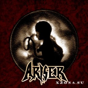 Ariser - Ariser [EP] (2013)