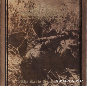 Nokturnal Mortum - The Taste of Victory (EP) (2003)