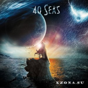 40 Seas – EP (2013) 