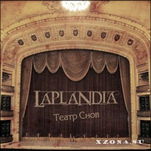 Laplandia - Театр снов (2013)
