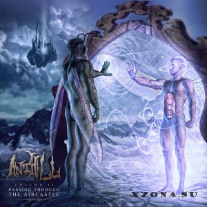 Anthill - Volume II (Passing Through The Aircastle) (EP) (2013)