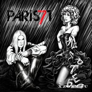 Paris'71 - Для Тебя... (2013)