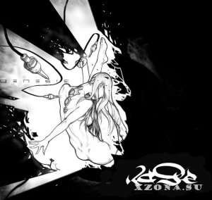 Kage - Genesis [EP] (2013)