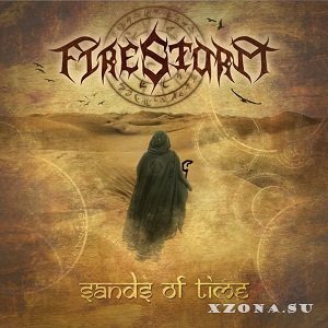 FireStorm - Sands of time (EP) (2014)