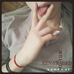 Kenny Raised - Эпатаж (Single) (2014)