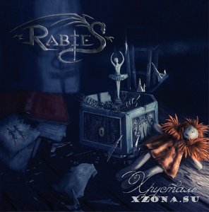 RabieS - Хрусталь [Maxi-Single + Клип] (2013)
