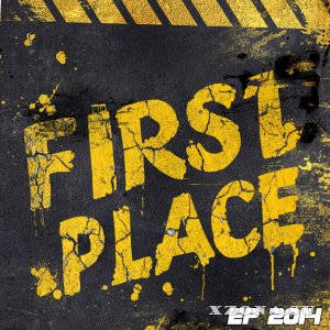 First Place - EP (2014)