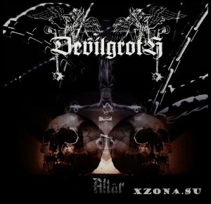 Devilgroth - Altar (2014)