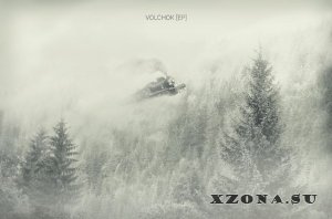 Volchok - [EP] (2014)