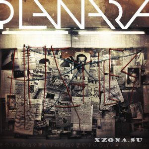 Planara – Hostiles [EP] (2014)