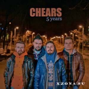 CheArs - 5 years (EP) (2014)