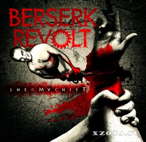 Berserk Revolt - Theomachist (EP) (2014)