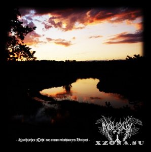 Moloch - Apathisches Licht Von Einem Rotschwarzen Horizont (EP) (2010)
