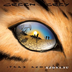 Green Grey - Глаза леопарда (2014)