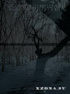 Winter Depression - Тінь Життя (2010)