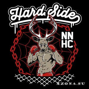 Hard Side – N.N.H.C. (EP) (2014)