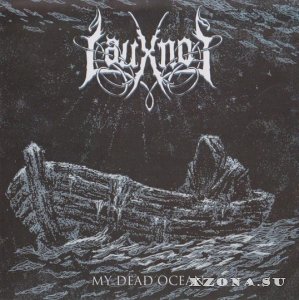 Lauxnos - My Dead Ocean (2014)